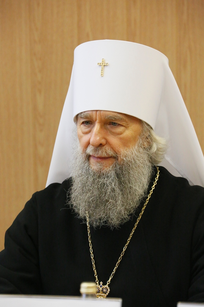 Мир без экстремизма